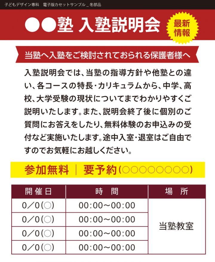 kds-20f-cas-other-05