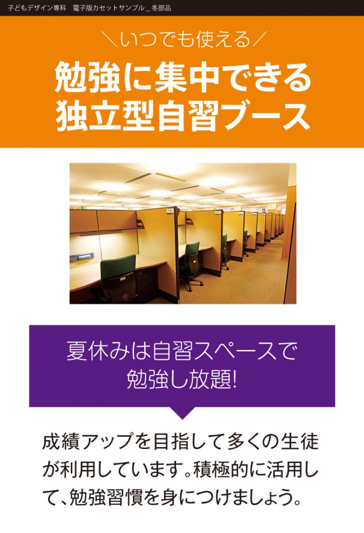 kds-20f-cas-other-07