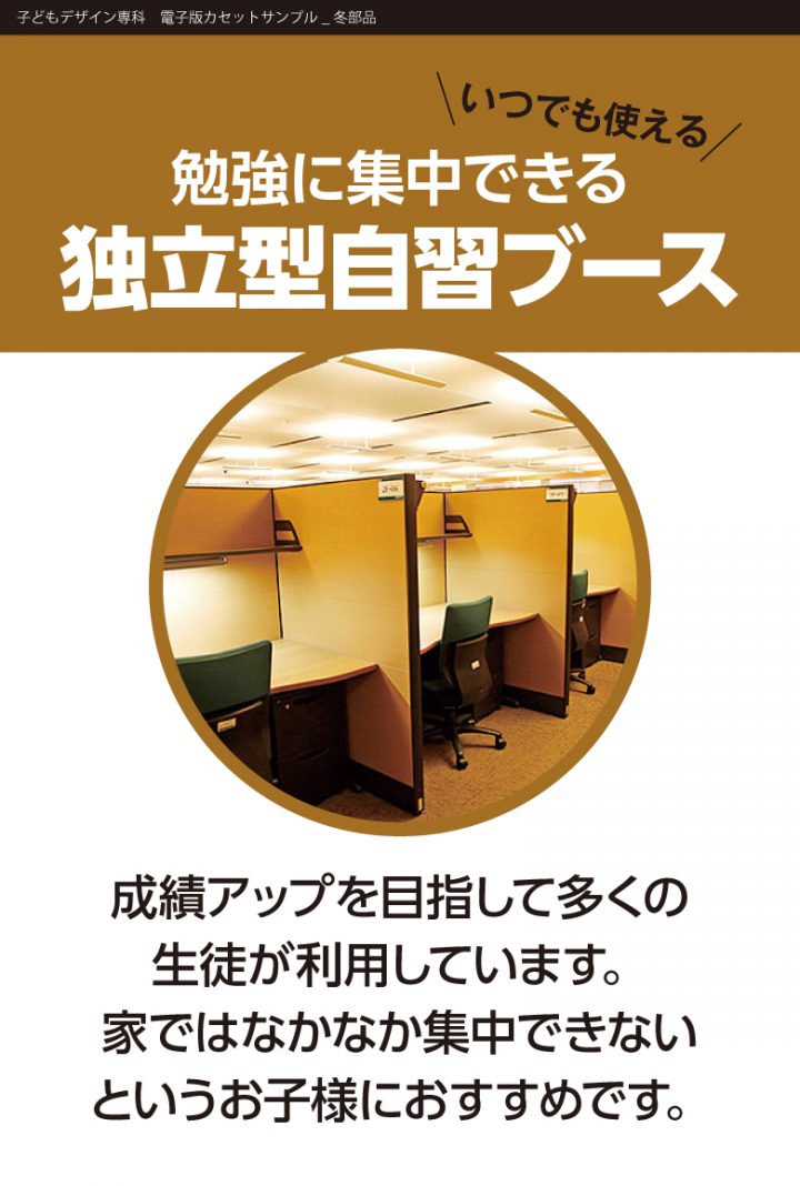 kds-20f-cas-other-08