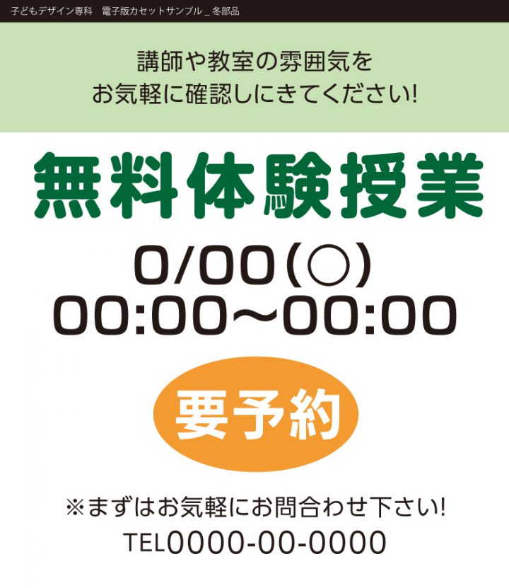 kds-20f-cas-other-10