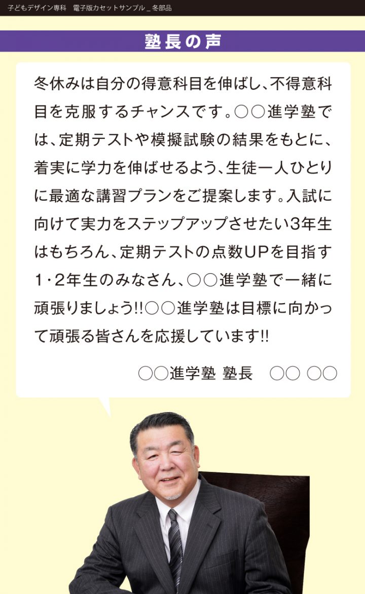 kds-20f-cas-other-11