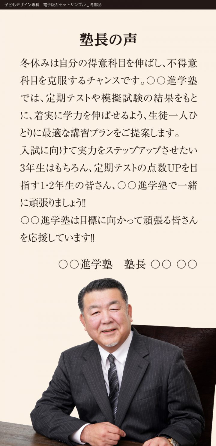 kds-20f-cas-other-12