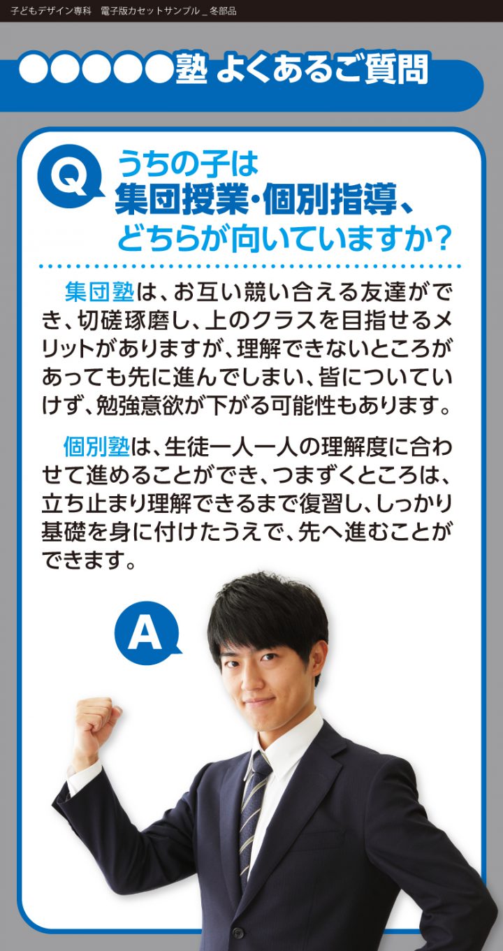 kds-20f-cas-other-14