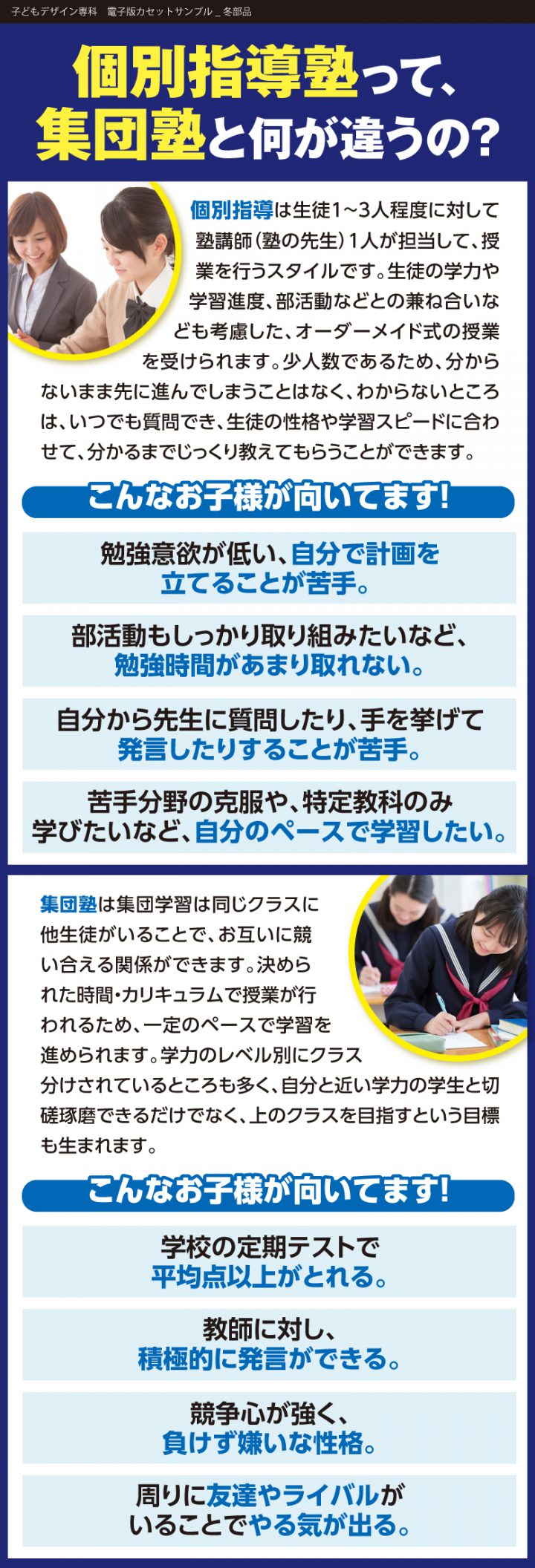 kds-20f-cas-other-15