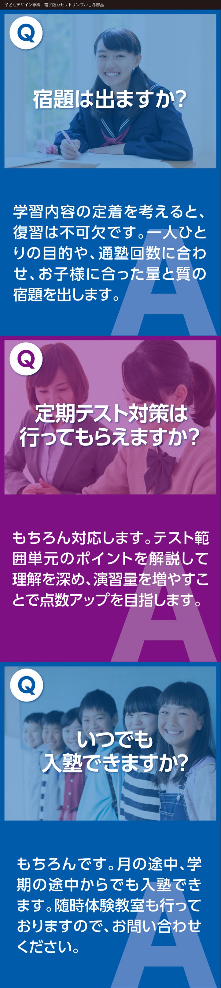 kds-20f-cas-other-16