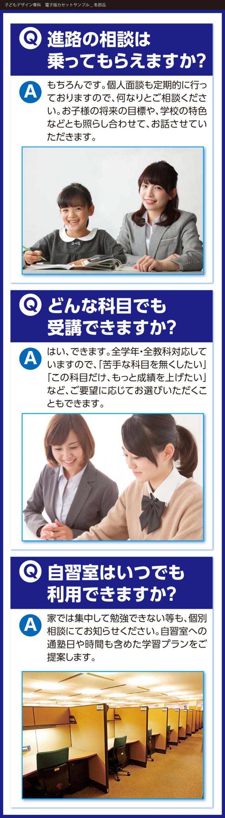 kds-20f-cas-other-17