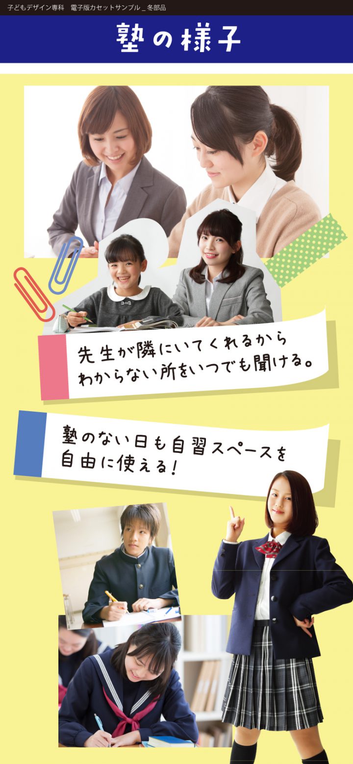 kds-20f-cas-other-19