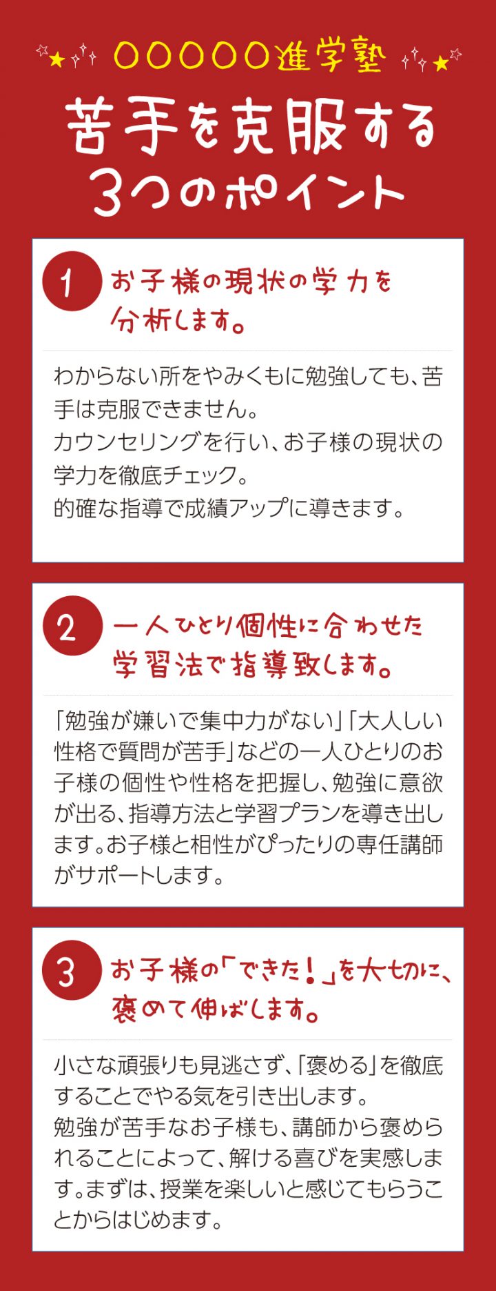 kds-20f-cas-point-01