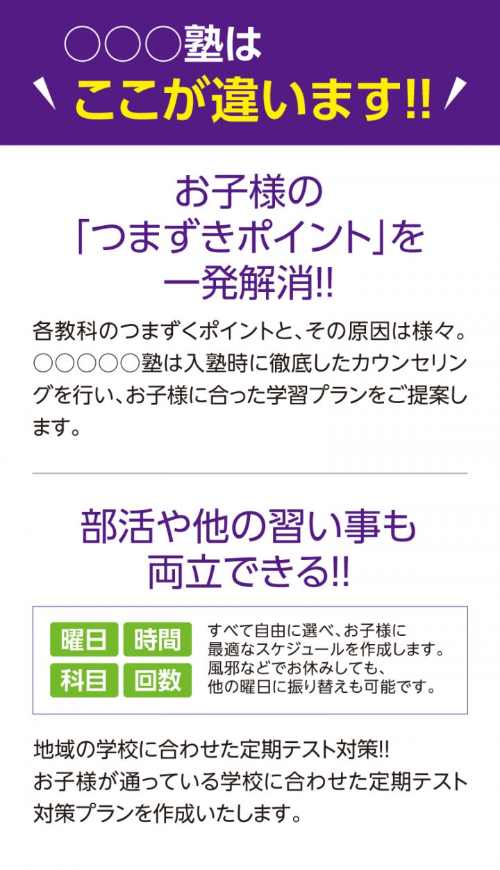 kds-20f-cas-point-02