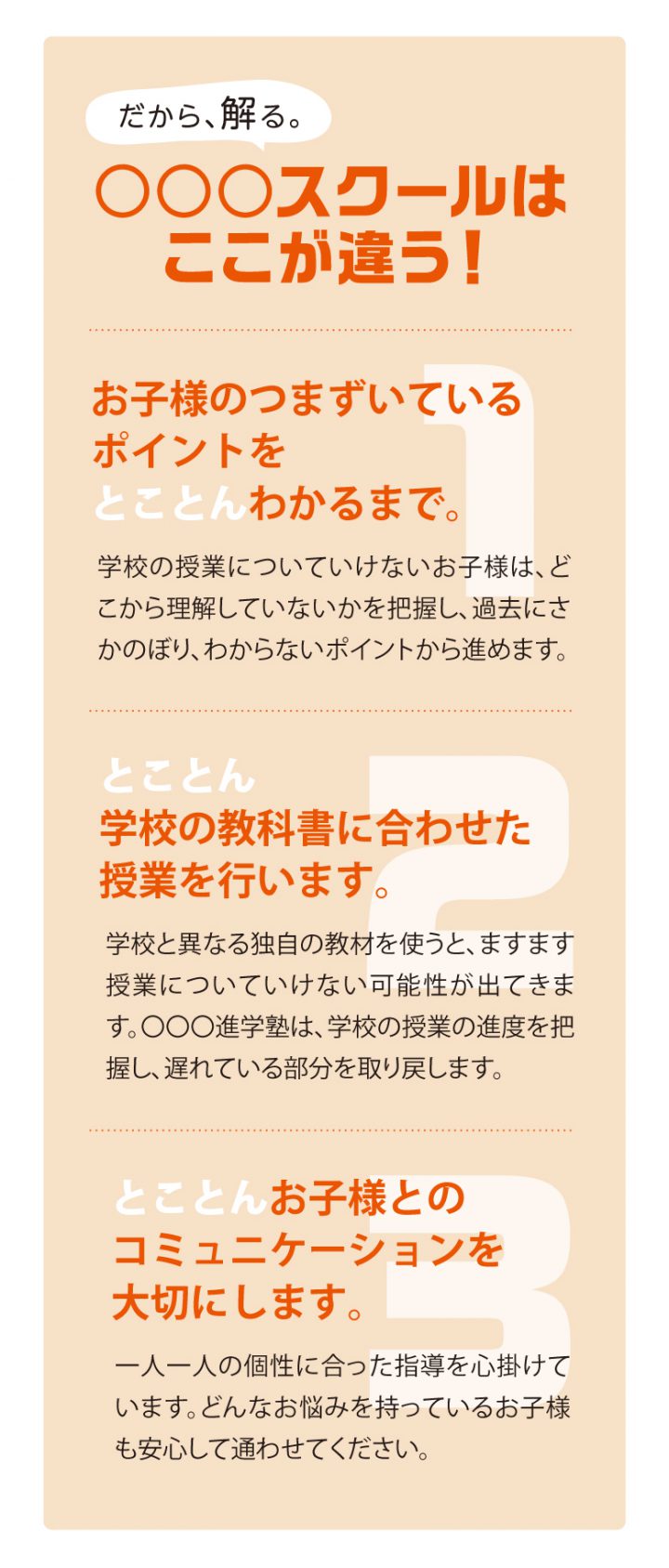 kds-20f-cas-point-03