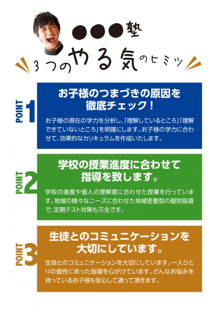 kds-20f-cas-point-05
