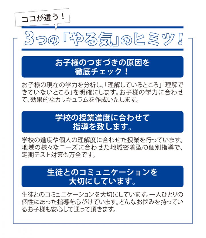 kds-20f-cas-point-07