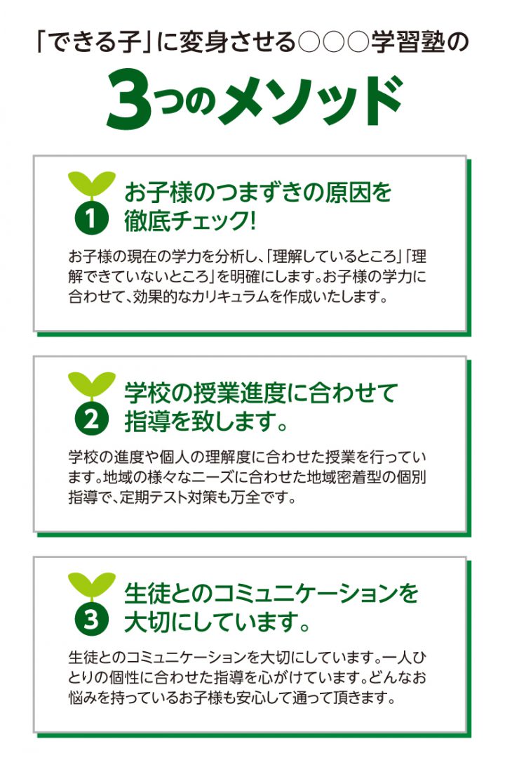 kds-20f-cas-point-08