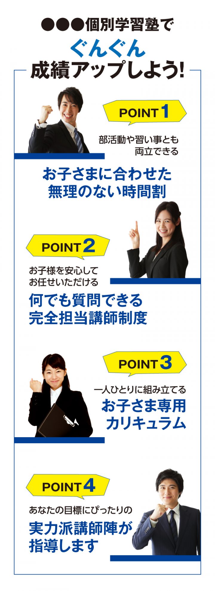 kds-20f-cas-point-12