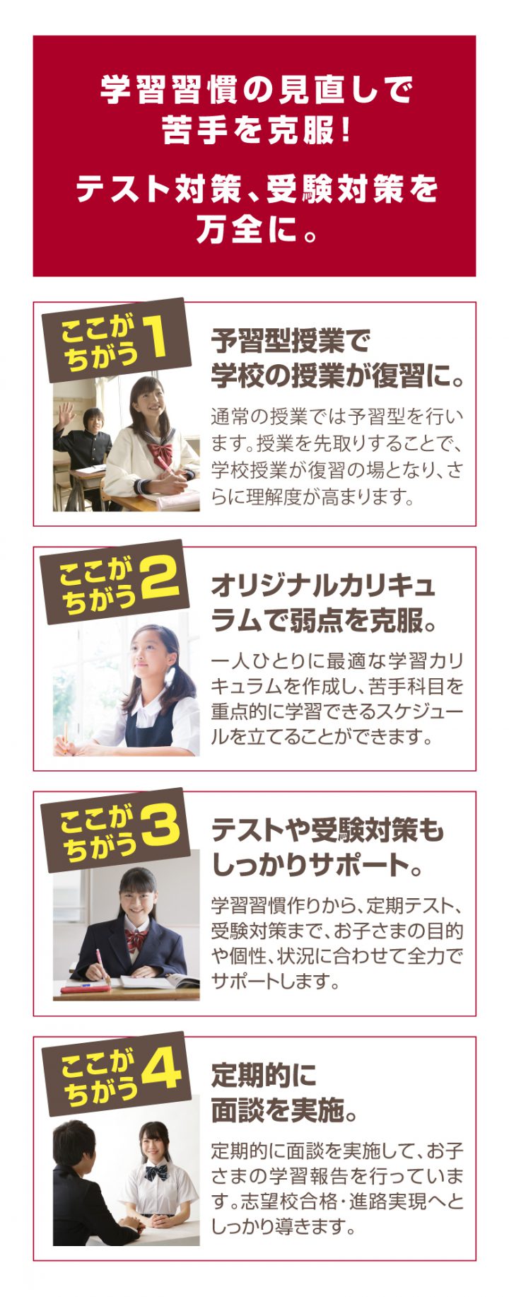 kds-20f-cas-point-13