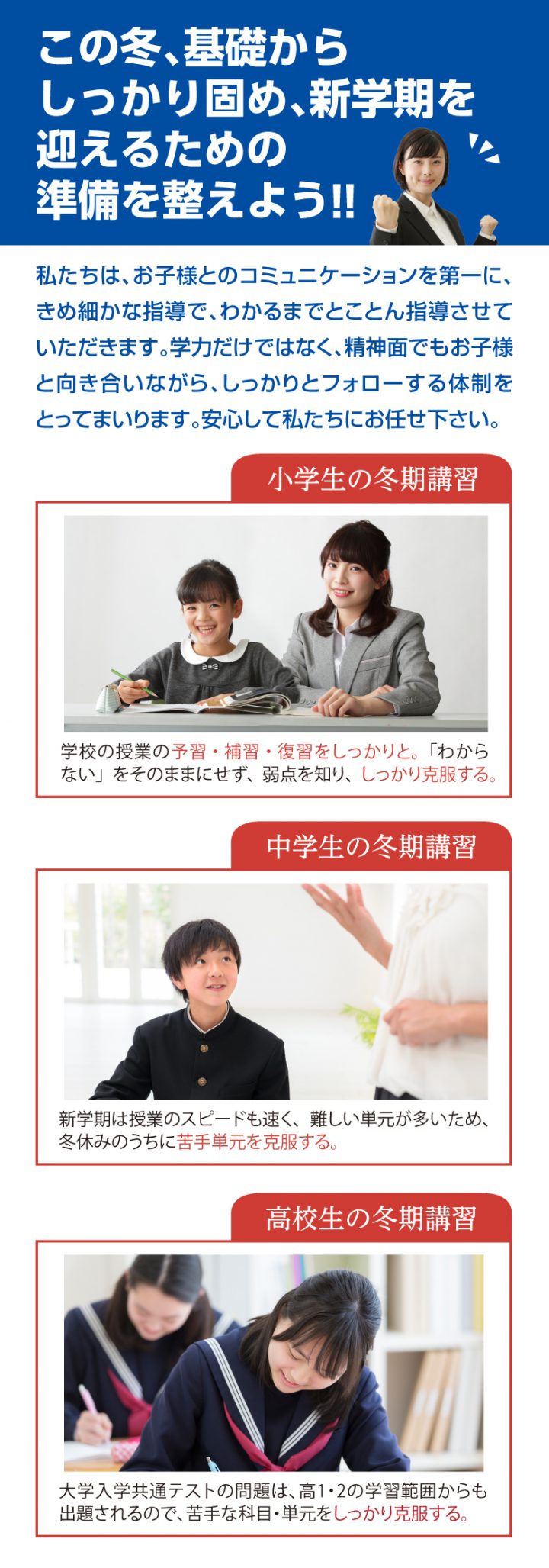 kds-20f-cas-point-15