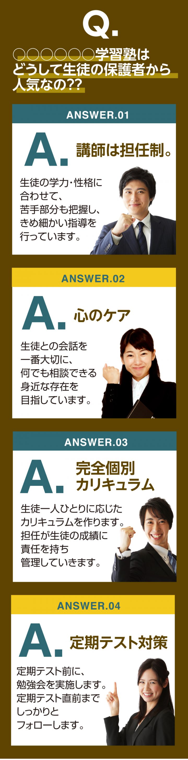 kds-20f-cas-point-16