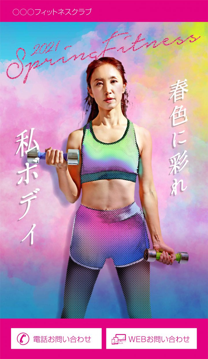 cd-cv-ad-21h-lp-top-06