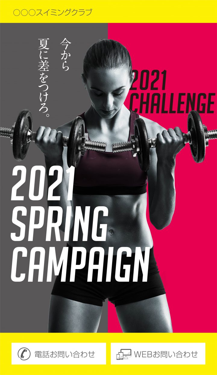 cd-cv-ad-21h-lp-top-10