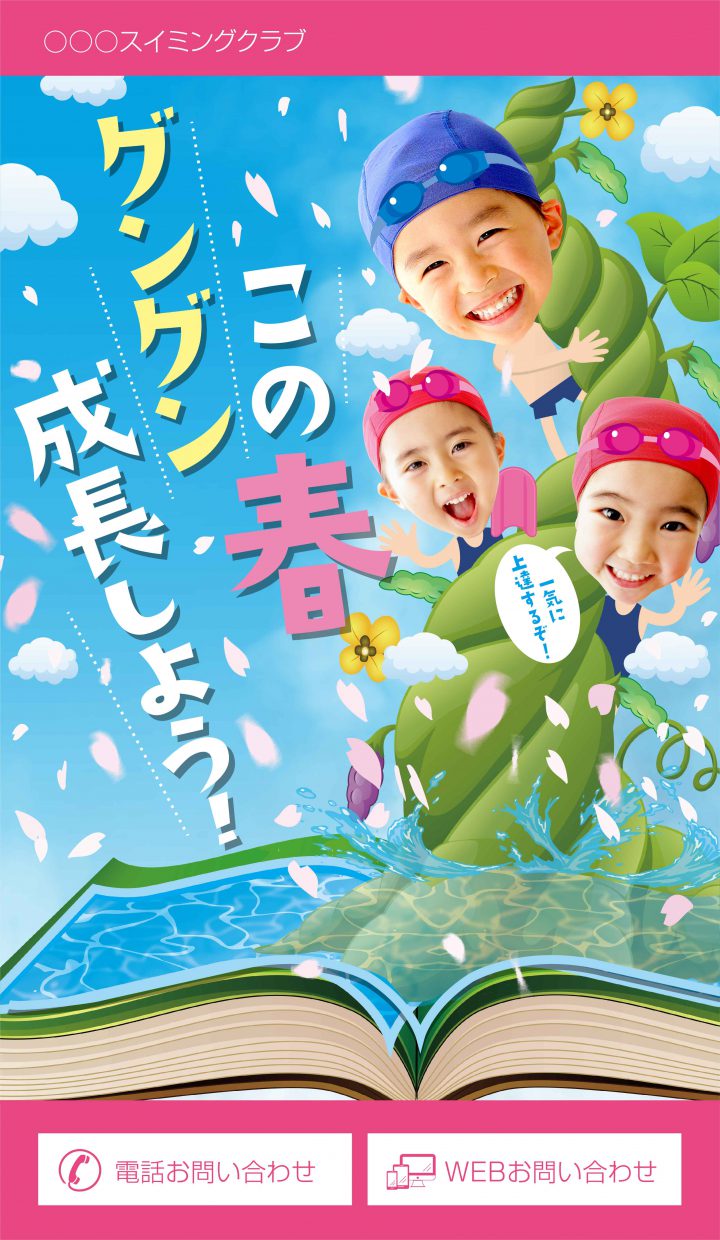 cd-cv-ch-21h-ar-lp-top-01