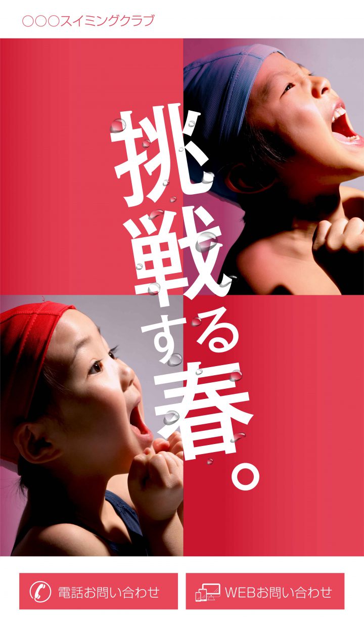 cd-cv-ch-21h-ar-lp-top-05