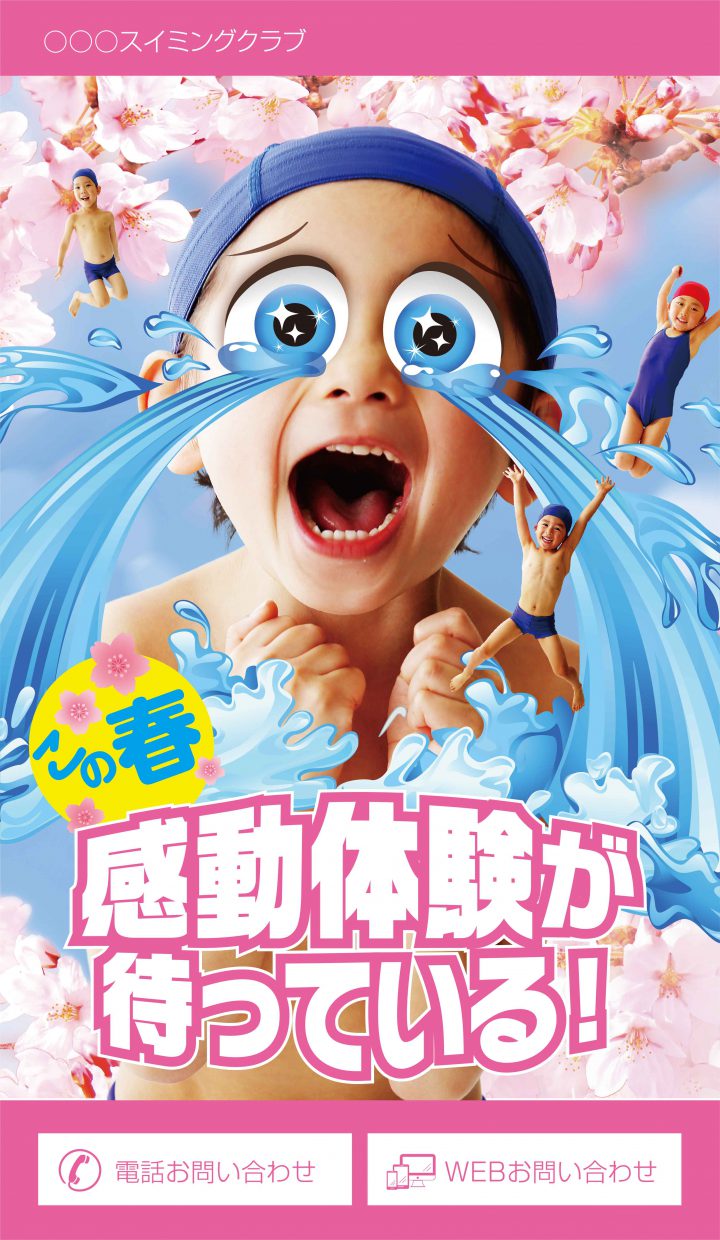 cd-cv-ch-21h-lp-top-07