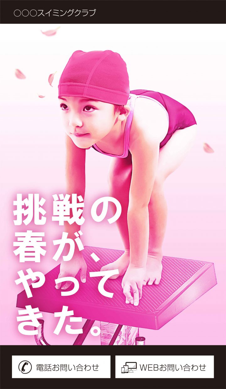 cd-cv-ch-21h-lp-top-12