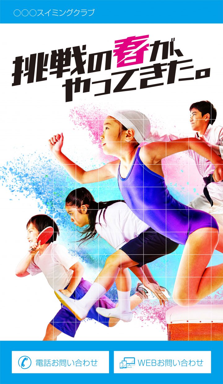 cd-cv-ch-21h-lp-top-18%e3%82%ab%e3%83%ab%e3%83%81%e3%83%a3%e3%83%bcver