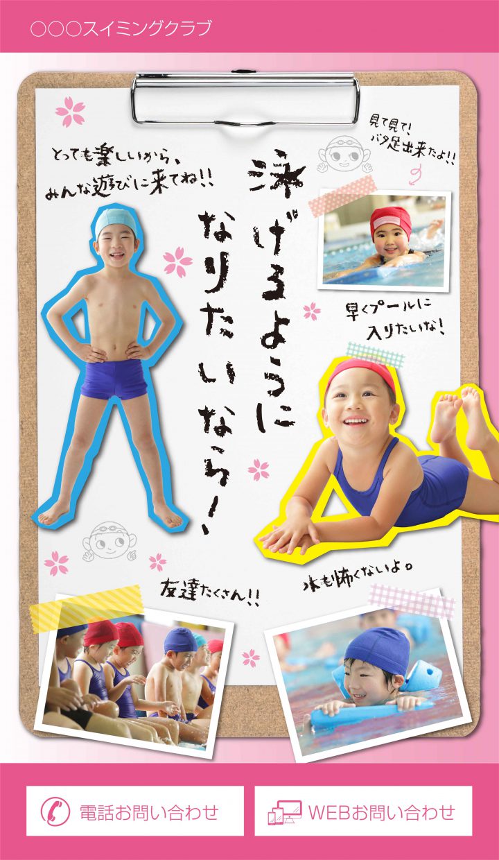 cd-cv-ch-21h-lp-top-02b