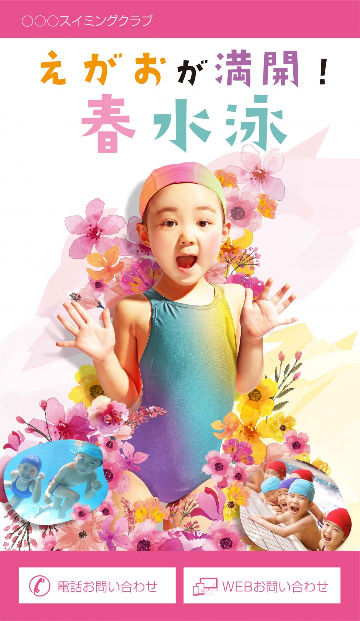 cd-cv-ch-21h-lp-top-06b