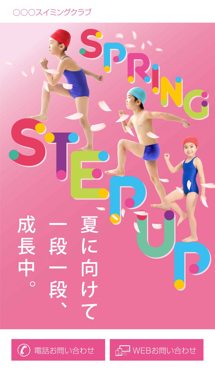 cd-cv-ch-21h-lp-top-08b