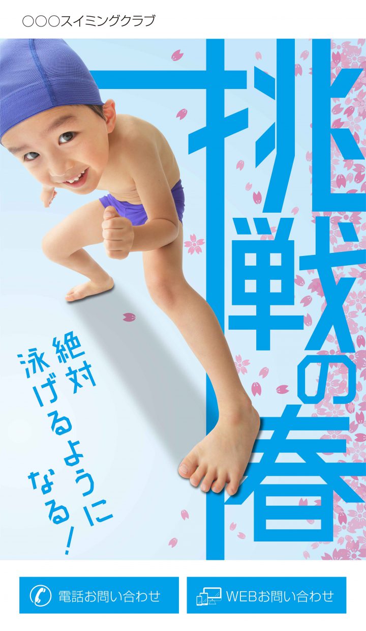 cd-cv-ch-21h-lp-top-17b