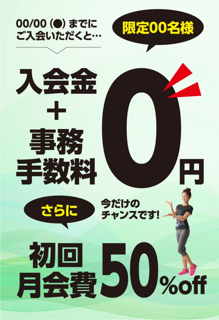 cv-ad-case-aii-a01-jpg