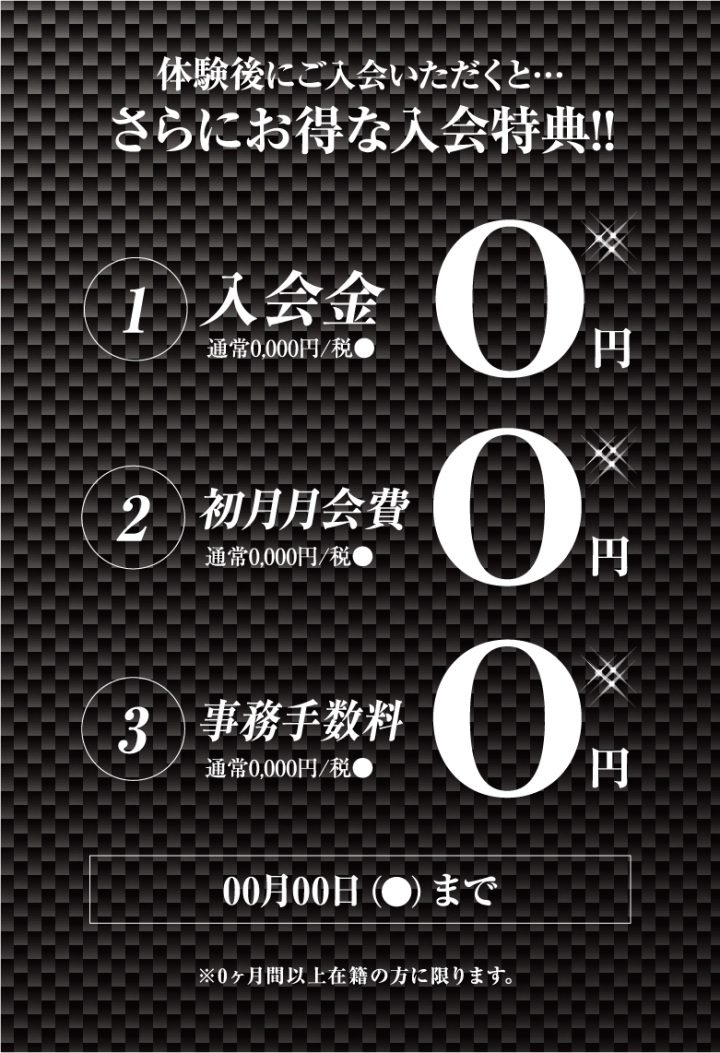 cv-ad-case-aii-a02-2