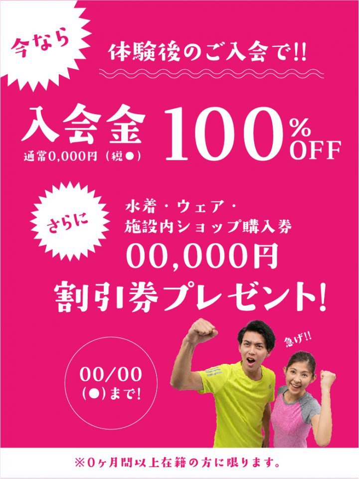 cv-ad-case-aii-a03-2