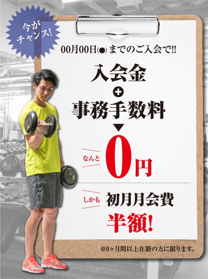 cv-ad-case-aii-a04-2