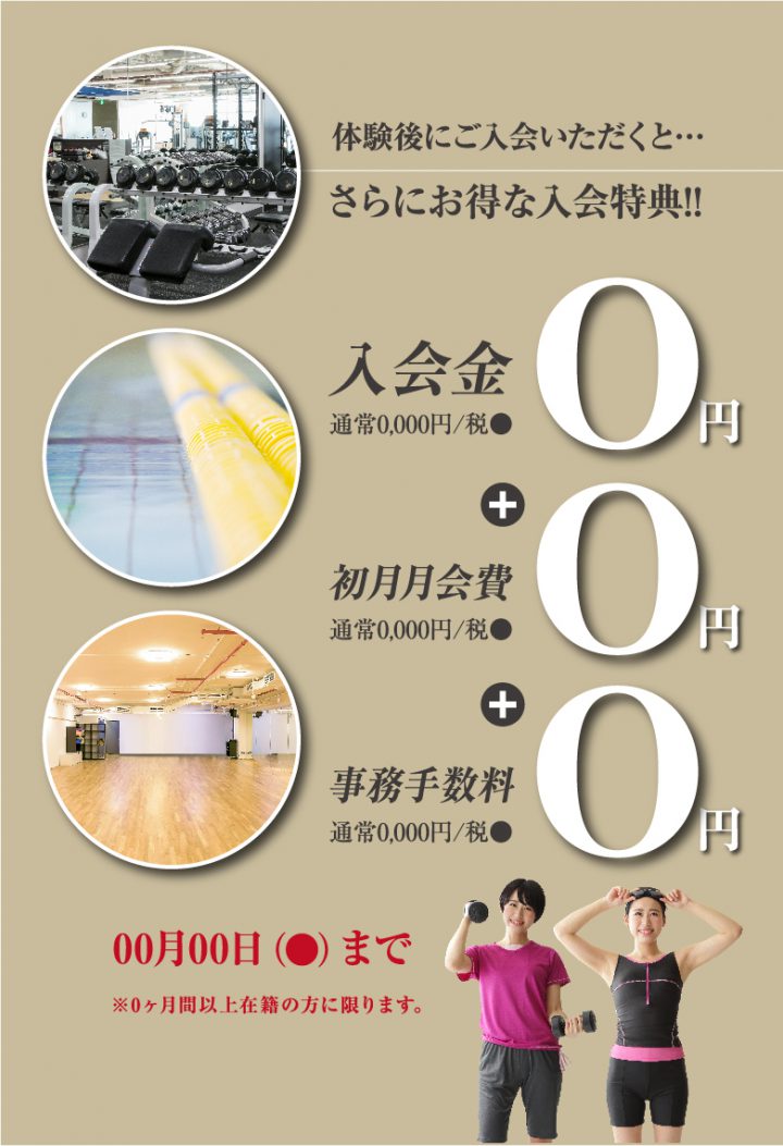 cv-ad-case-aii-a05-2