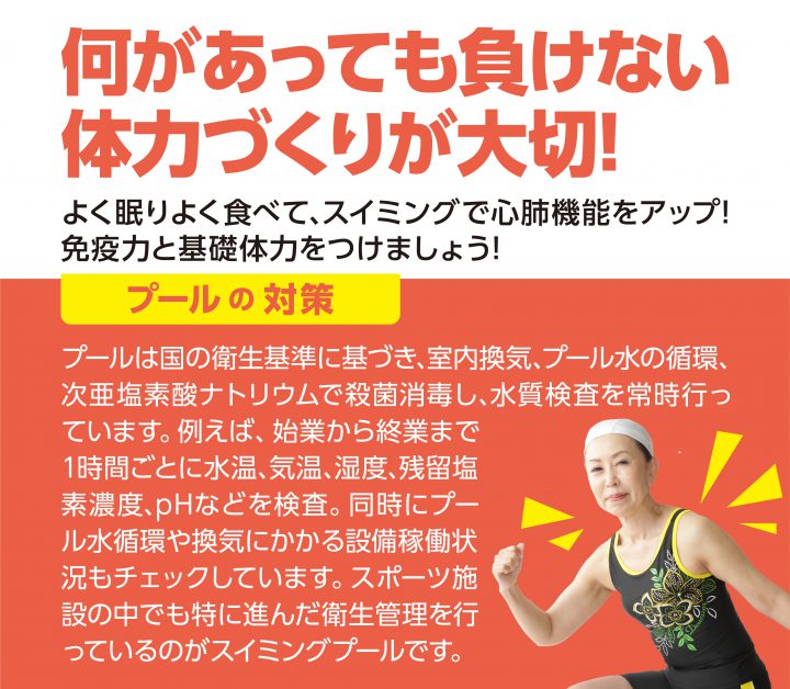 cv-case-ad-20n_d-coro_08-3