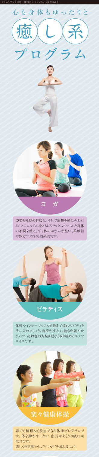 cv-case-ad-c-pro-02-3