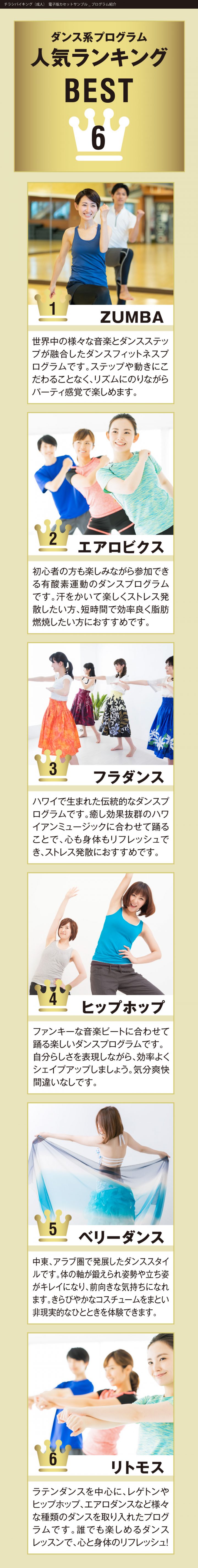 cv-case-ad-c-pro-05-3