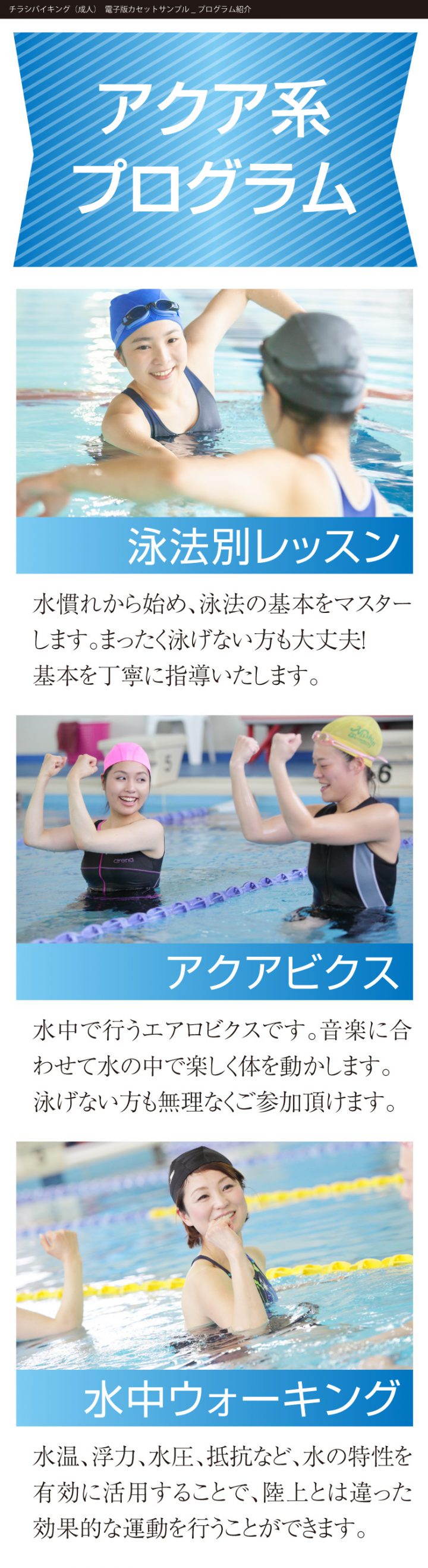 cv-case-ad-c-pro-07-3