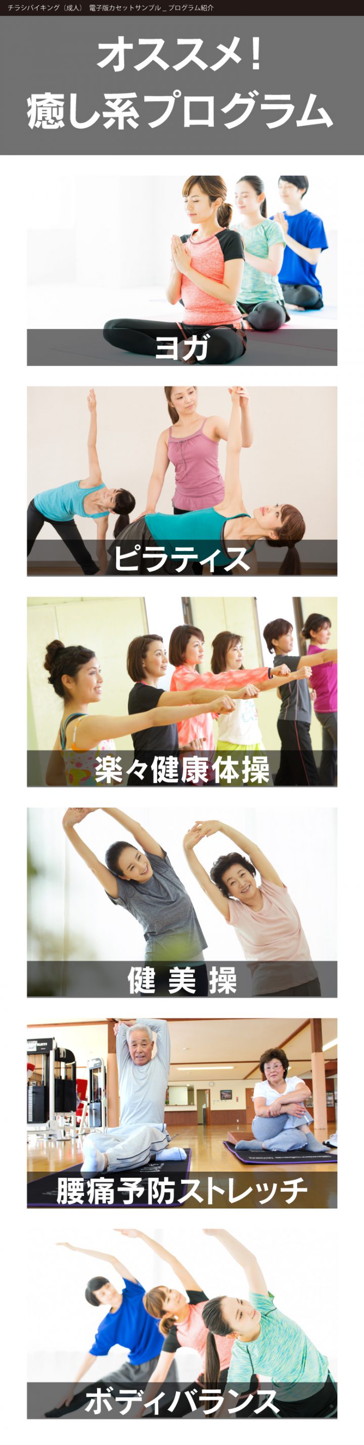 cv-case-ad-c-pro-09-3