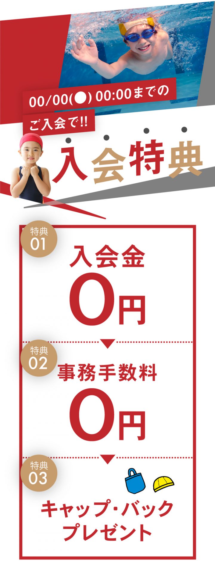 cv-case-ch-20h_a-06-3