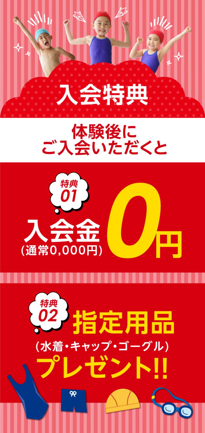 cv-case-ch-20h_a-09-3