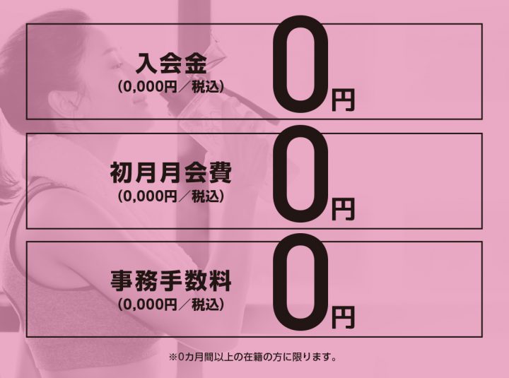 cv-case-ad-base-21h-01