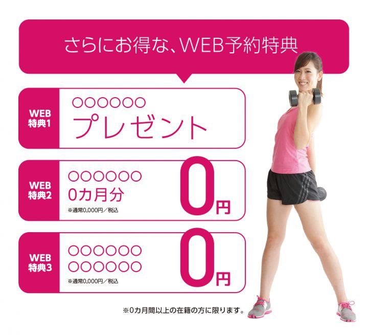 cv-case-ad-base-21h-02