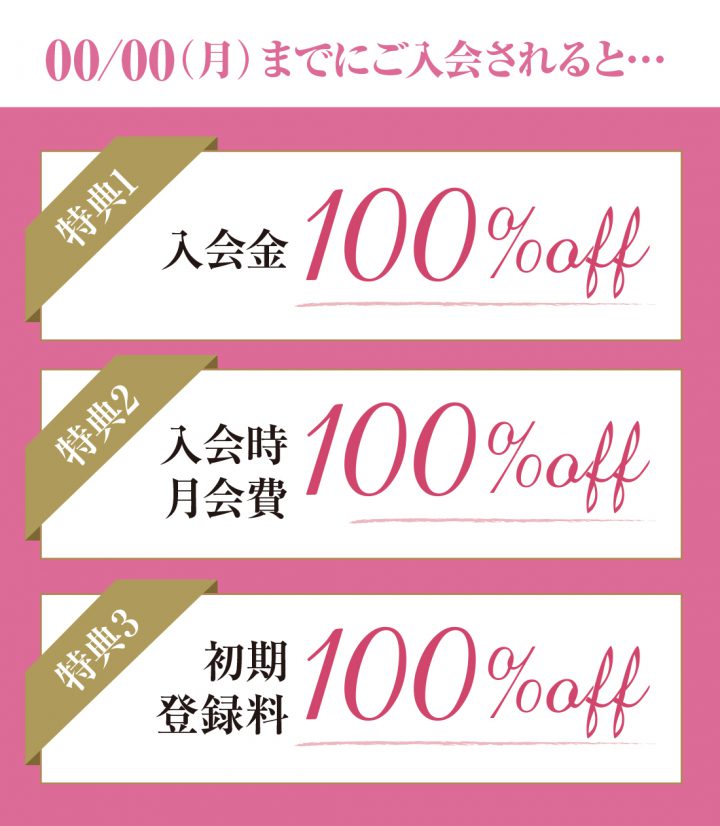 cv-case-ad-base-21h-03