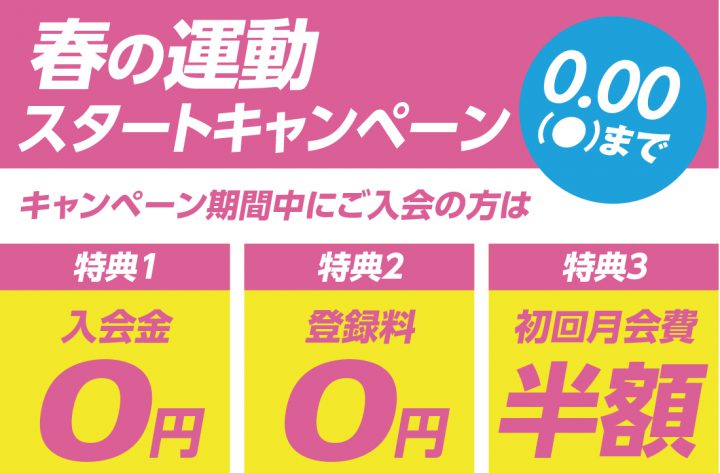 cv-case-ad-base-21h-04