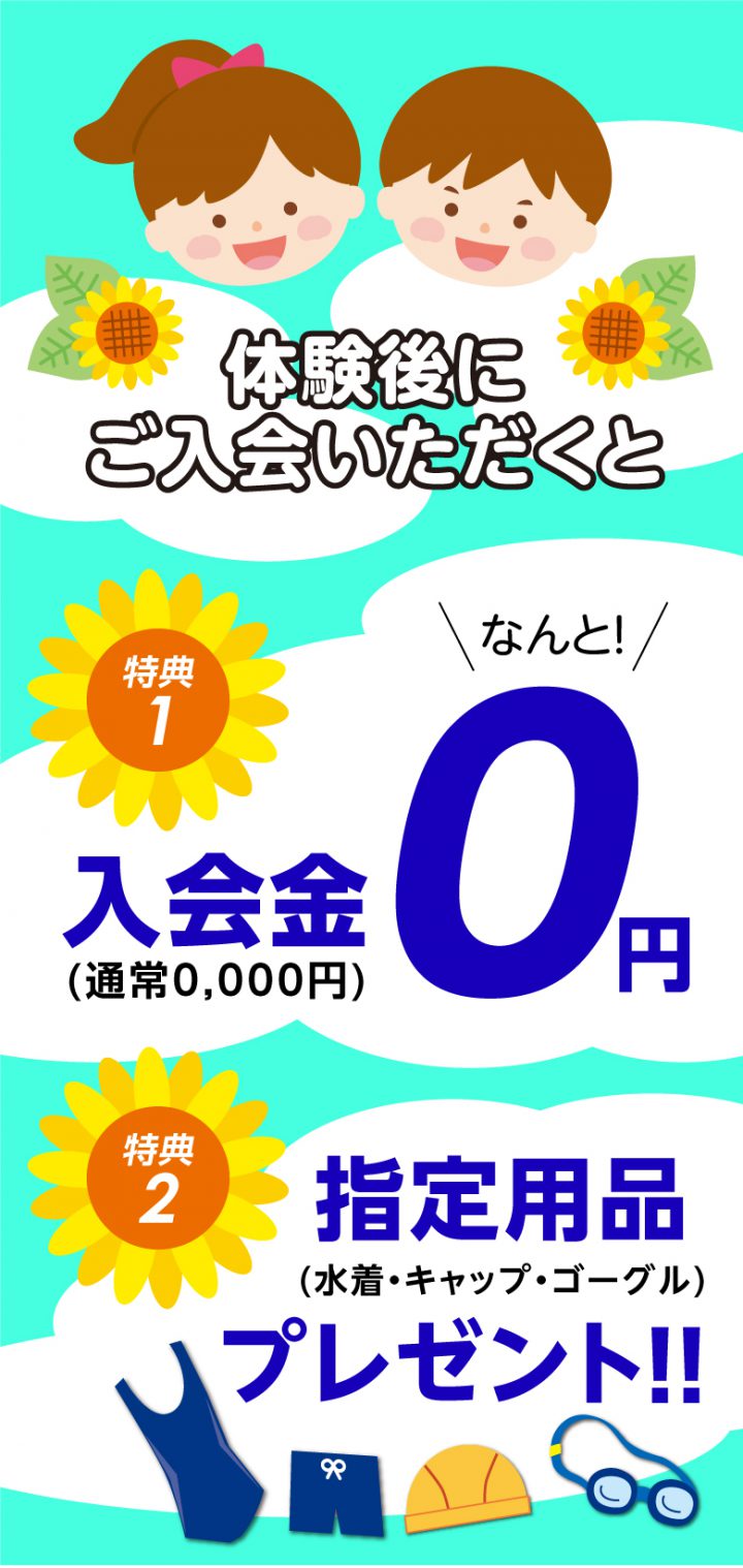 cd-cv-ch-21n-lp-base-01