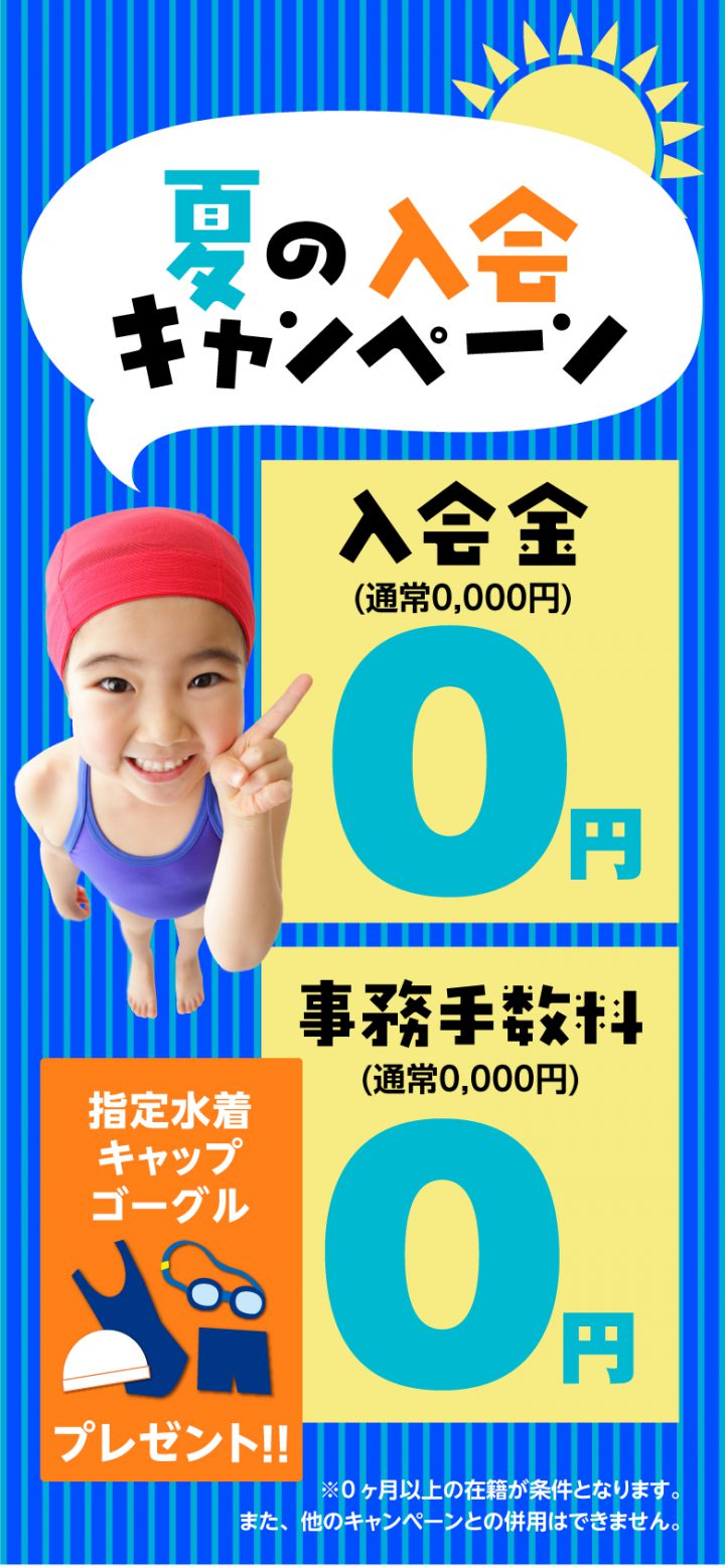 cd-cv-ch-21n-lp-base-02